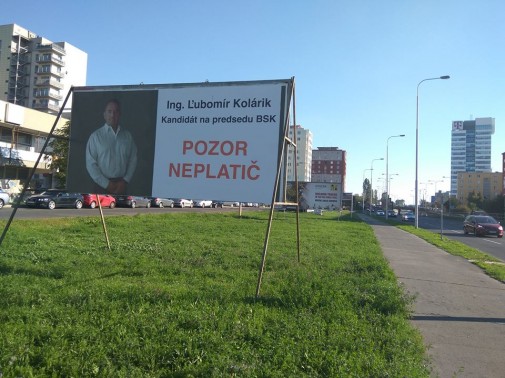 Kampaň