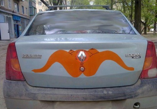 Autodekor roka